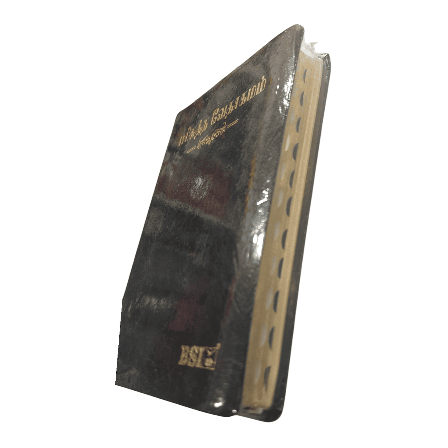 OV 55 Open Tamil Bible: Korean Print (NO-New Ortho): Black Without Thumb Index | Tamil Bible, Holy Bible | Tamil Holy Bible