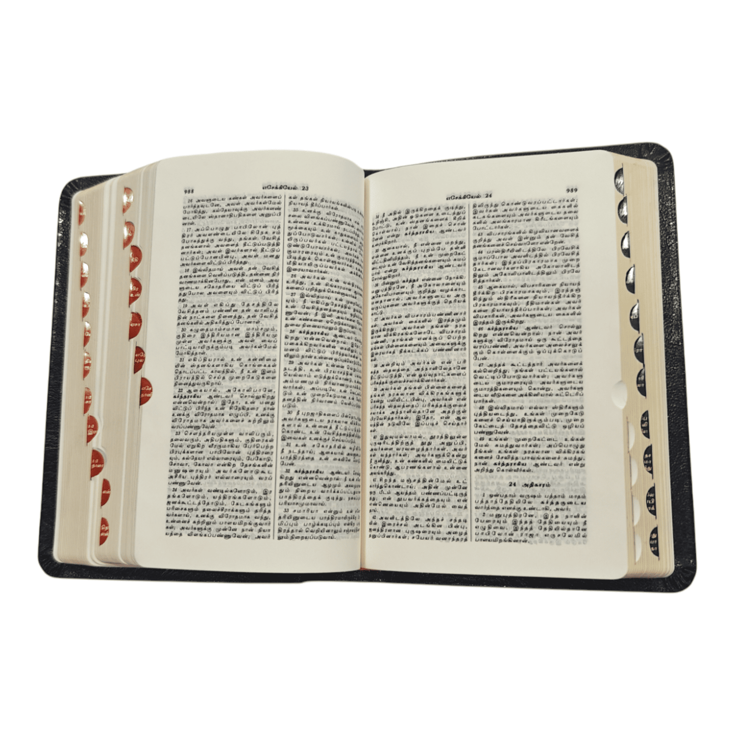 OV 27 ZTI Korean Tamil Bible: Black Thumb Index WITHOUT Zip | Bilingual Bible, Parallel Bible | Tamil Holy Bible