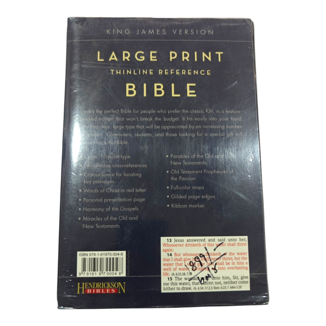 KJV Large Print Thinline Reference Bible King James Version | Study Bible, Reference Bible | Holy Bible