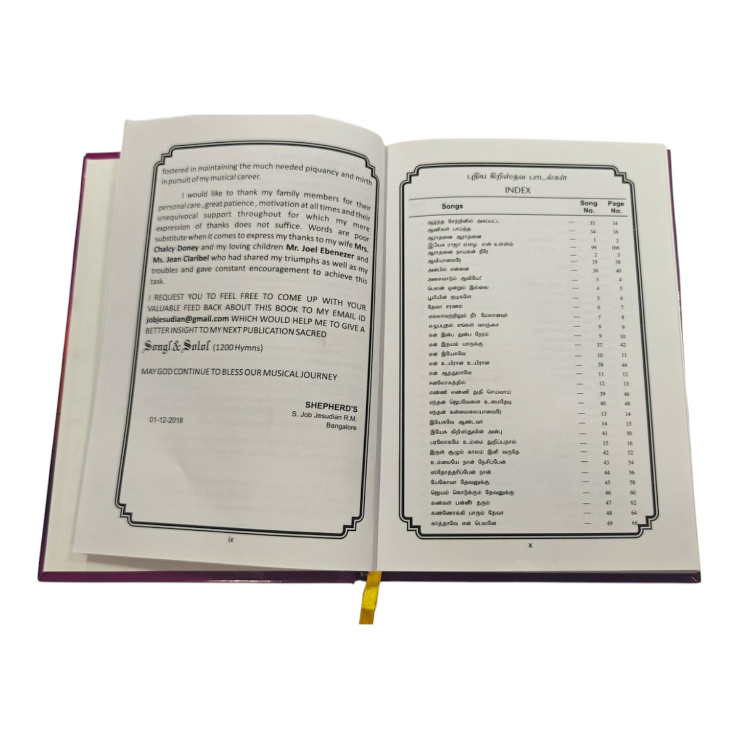 Music for New Christian Songs | Songbook, Hymnal | English Christian Book