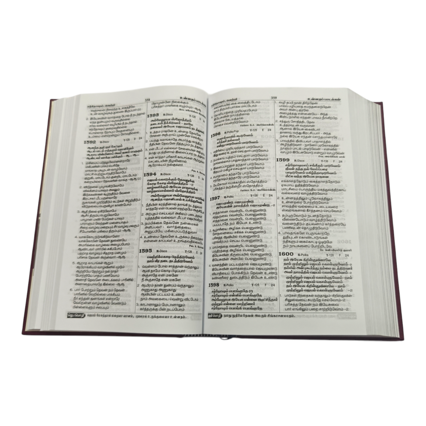 Unnatha Padalgal 7300 Songs Brown Hard Cover Edition | Songbook, Hymnal | English Christian Book