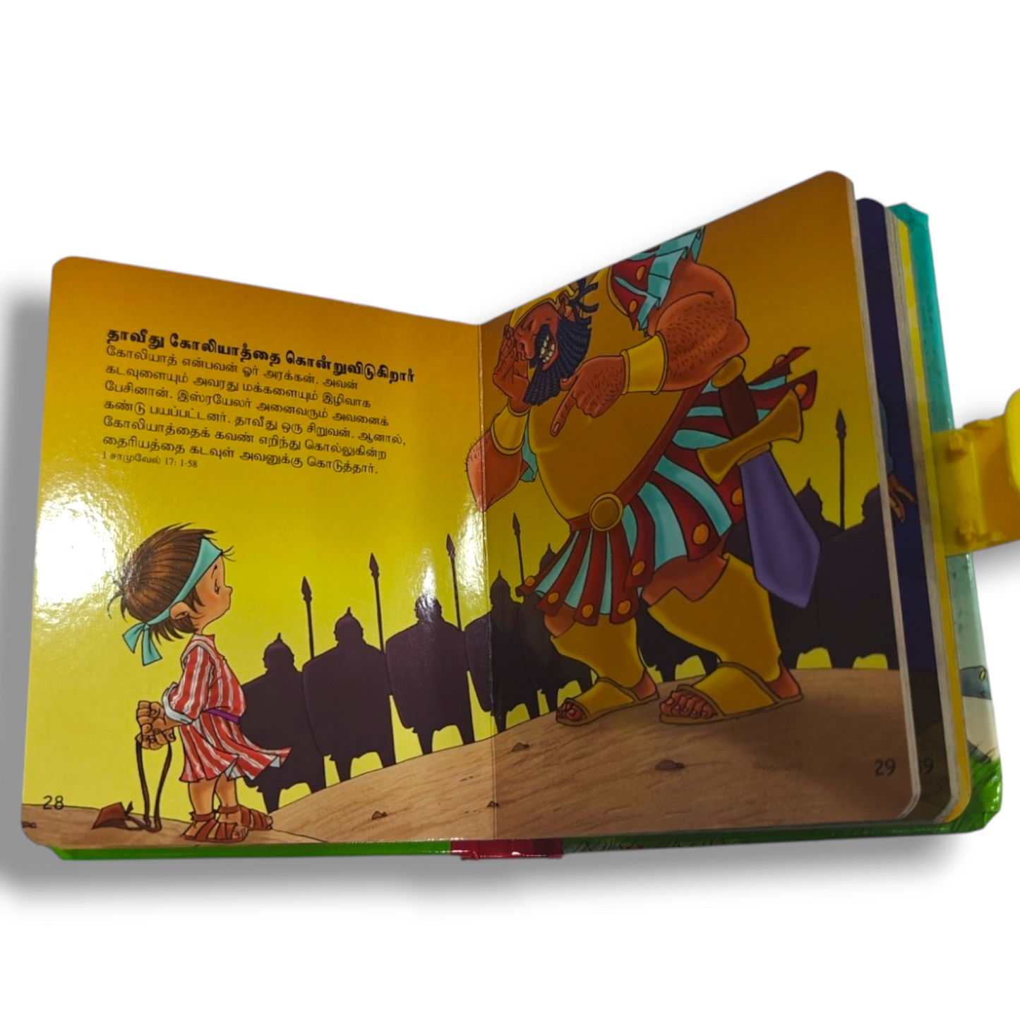 BSI Tamil Children's Bible | Children's Bible, Kids Bible | Tamil Christian Book