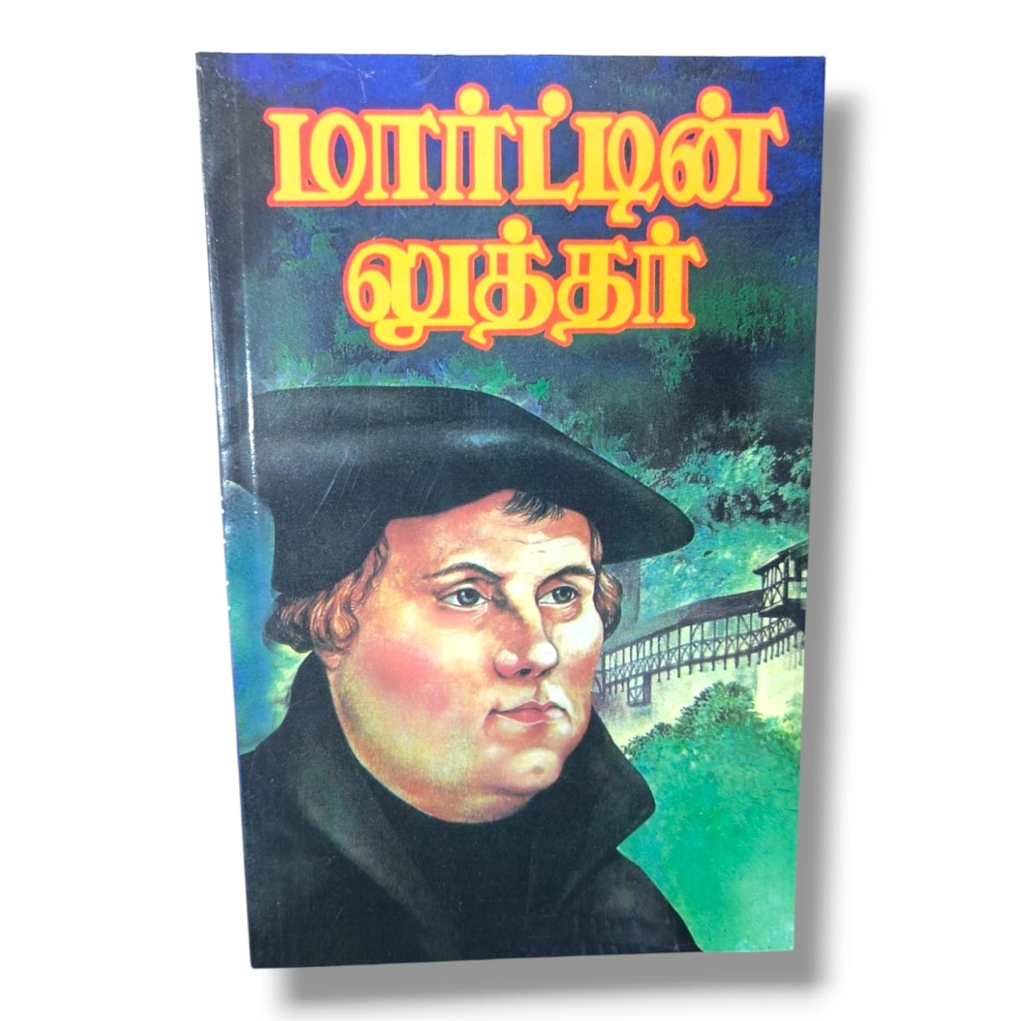 மார்ட்டின் லுத்தர் | Christian Biography | Tamil Christian Book