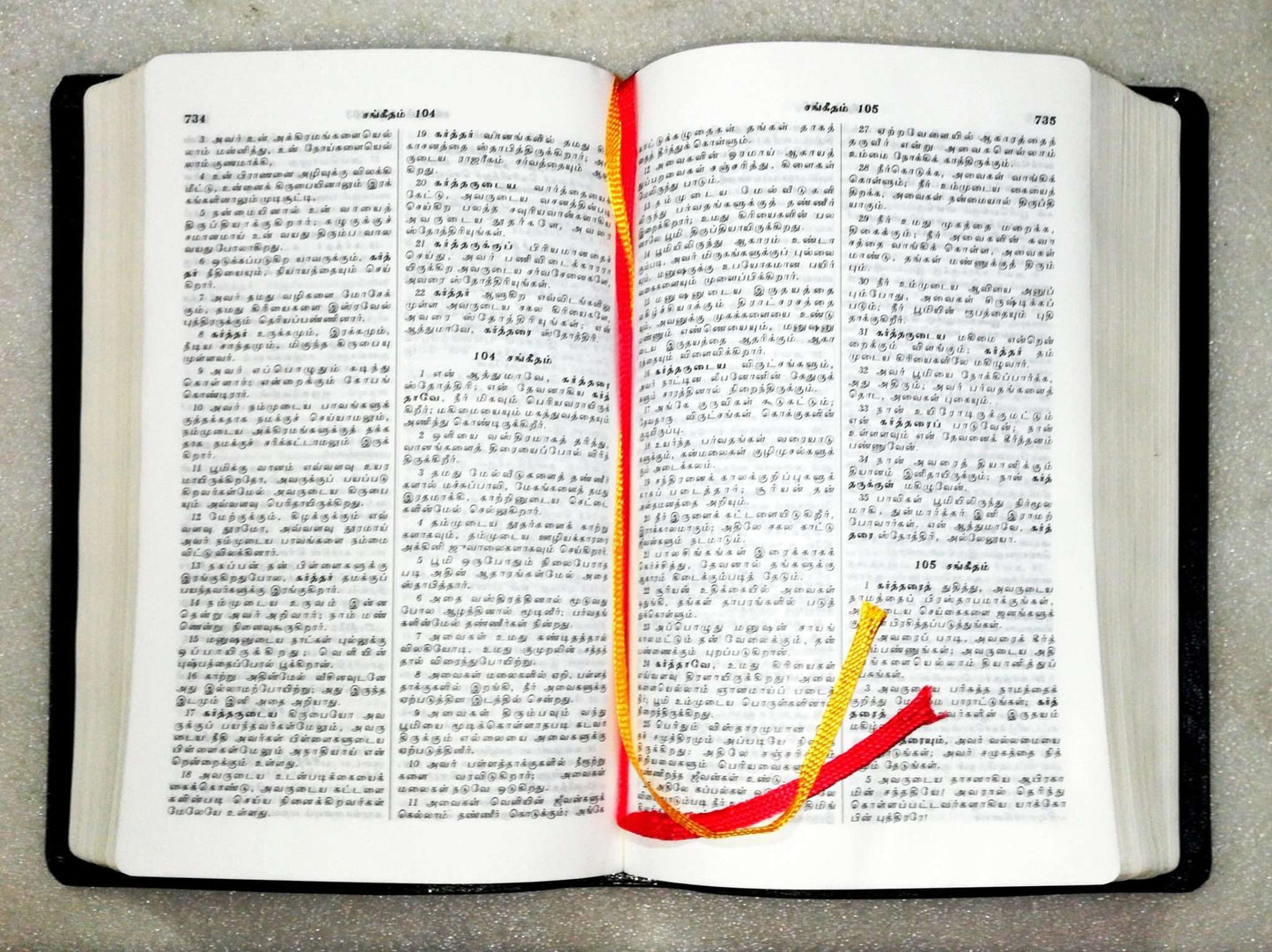 OV 55 Open Tamil Bible - Korean Print Edition, Black Cover, No Thumb Index, ISBN 9789393511324