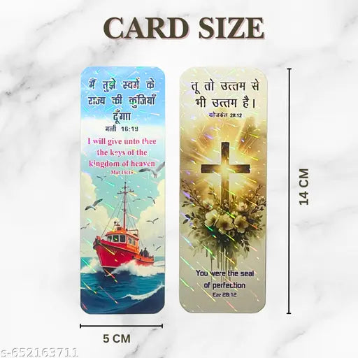 2026 Christian Promise Cards & Bible Verse Bookmarks - Inspirational Church Gifts
