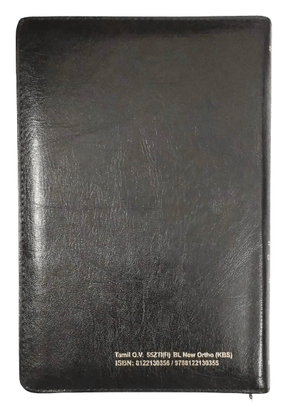 OV 55 ZTI Tamil Bible: Premium Korean Print Edition with Zip Closure, Black Cover - BSI Authorized (ISBN 9788122130355)