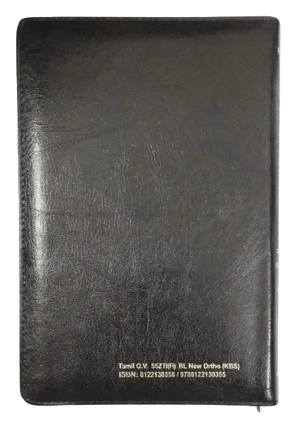 OV 55 ZTI Tamil Bible: Premium Korean Print Edition with Zip Closure, Black Cover - BSI Authorized (ISBN 9788122130355)