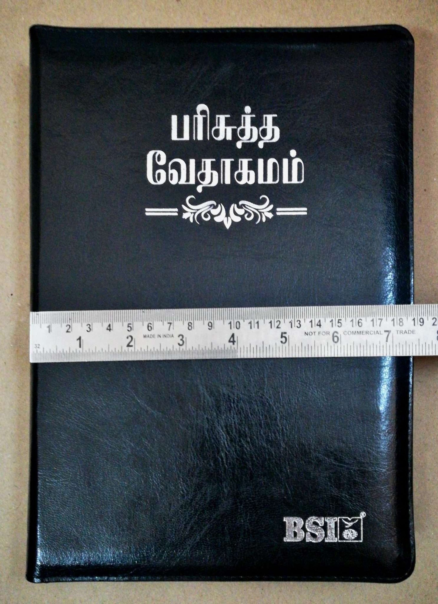 OV 75 Z Korean Tamil Bible - Black Cover, Silver Edges, Zipper Closure, Standard Edition (ISBN: 9788122130843)