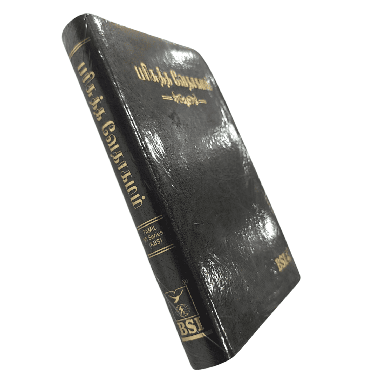 Tamil- O.V. (New Ortho) Index Bible 55 Series (KBS) Contains Old And New Testament (Korean Printed) (Leather Cover, Tamil) | Tamil Bible, Holy