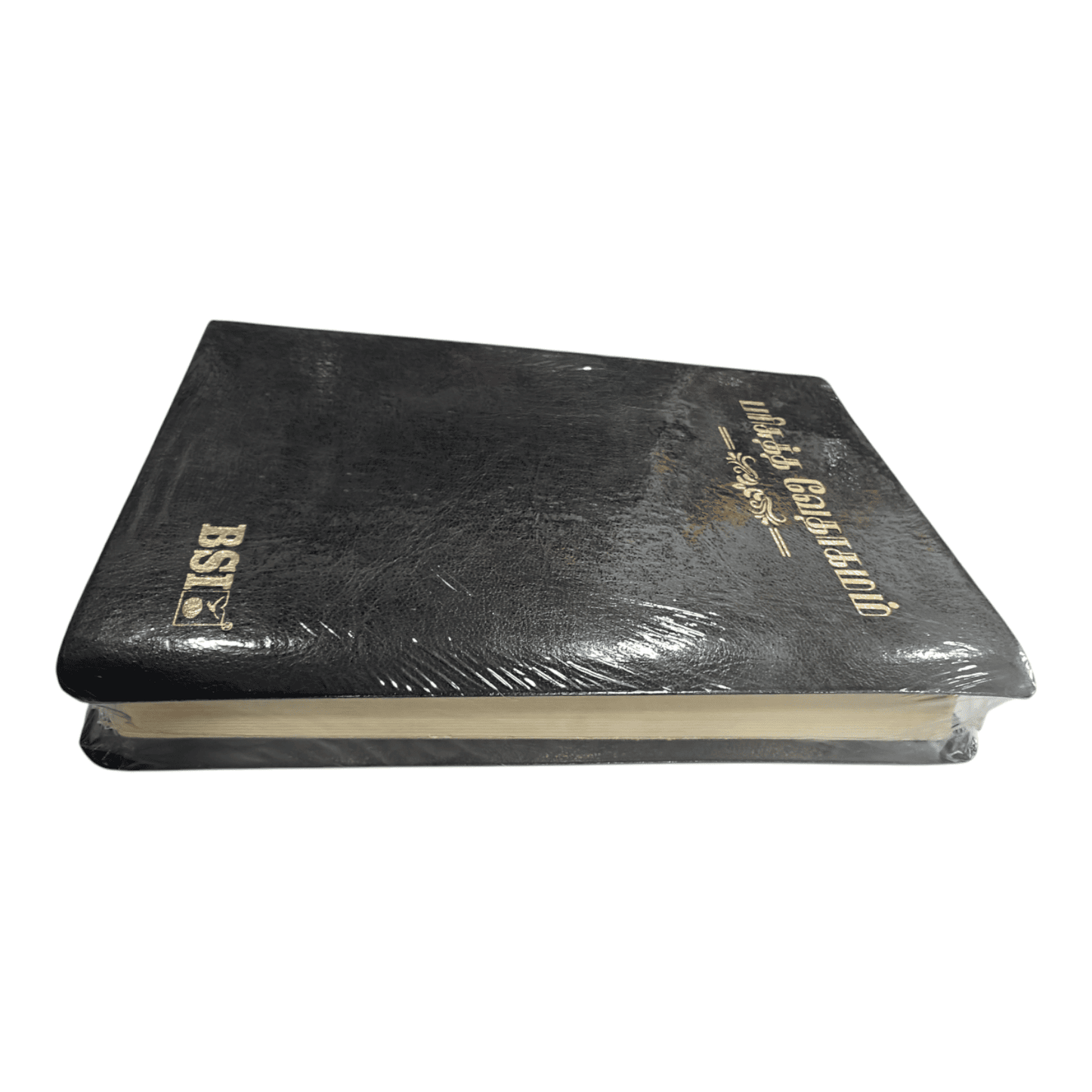 Tamil- O.V. (New Ortho) Index Bible 55 Series (KBS) Contains Old And New Testament (Korean Printed) (Leather Cover, Tamil) | Tamil Bible, Holy