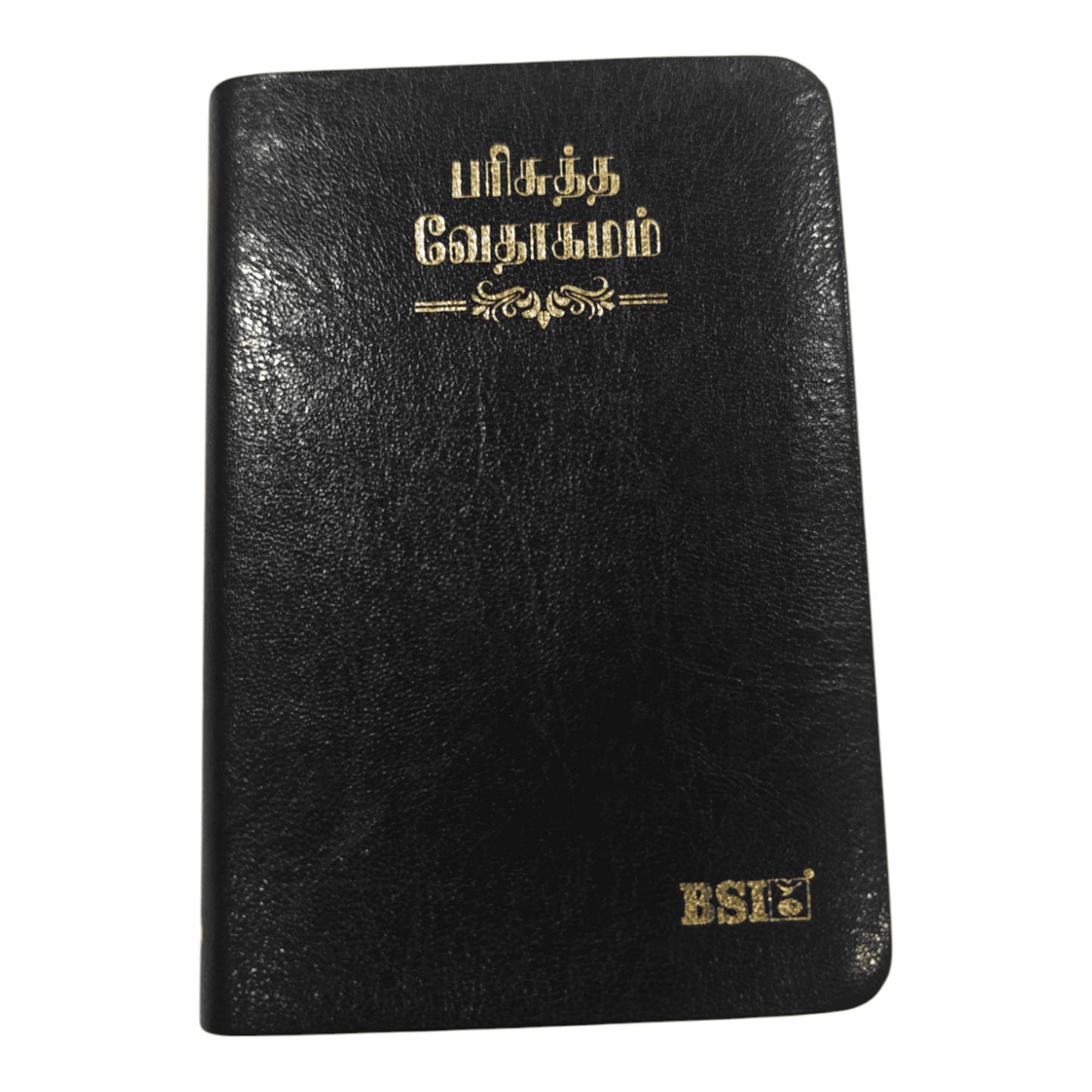 OV 27 ZTI Korean Tamil Bible: Black Thumb Index WITHOUT Zip | Bilingual Bible, Parallel Bible | Tamil Holy Bible