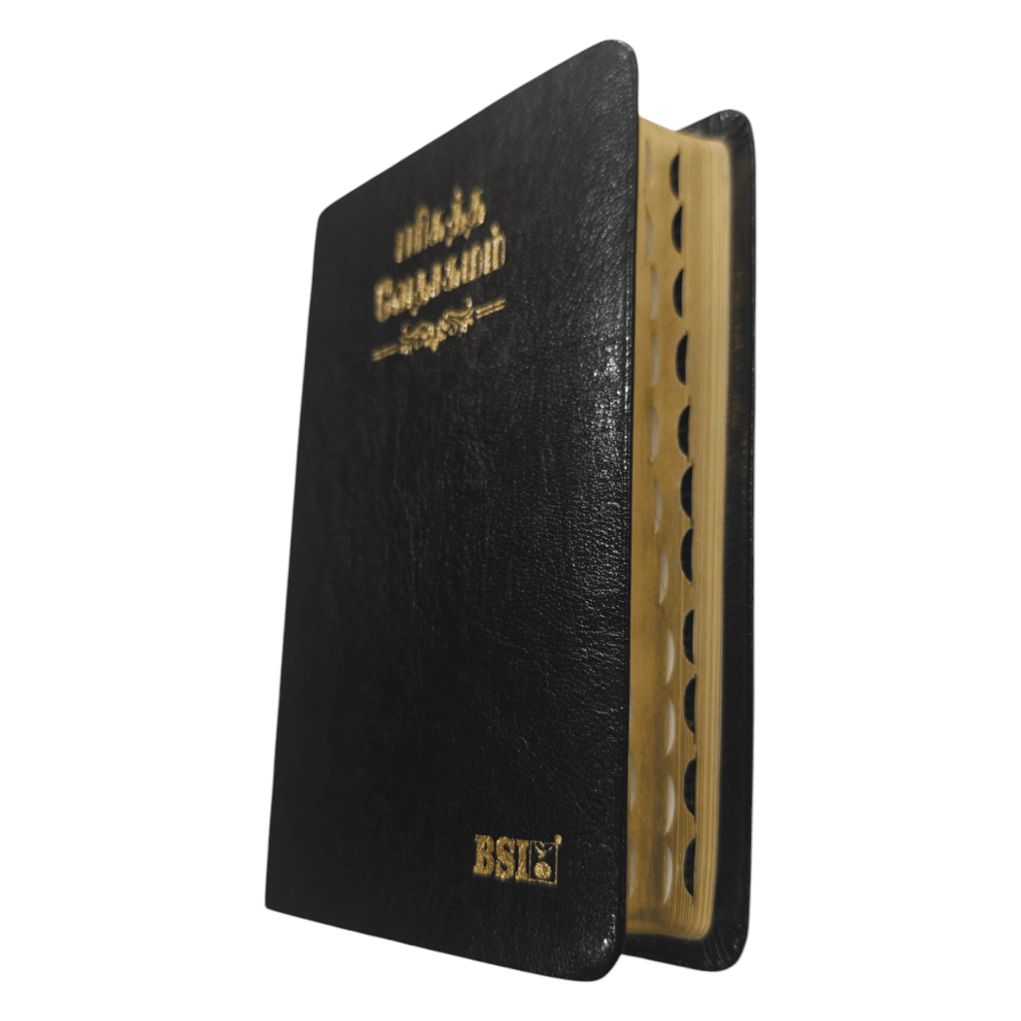 OV 27 ZTI Korean Tamil Bible: Black Thumb Index WITHOUT Zip | Bilingual Bible, Parallel Bible | Tamil Holy Bible