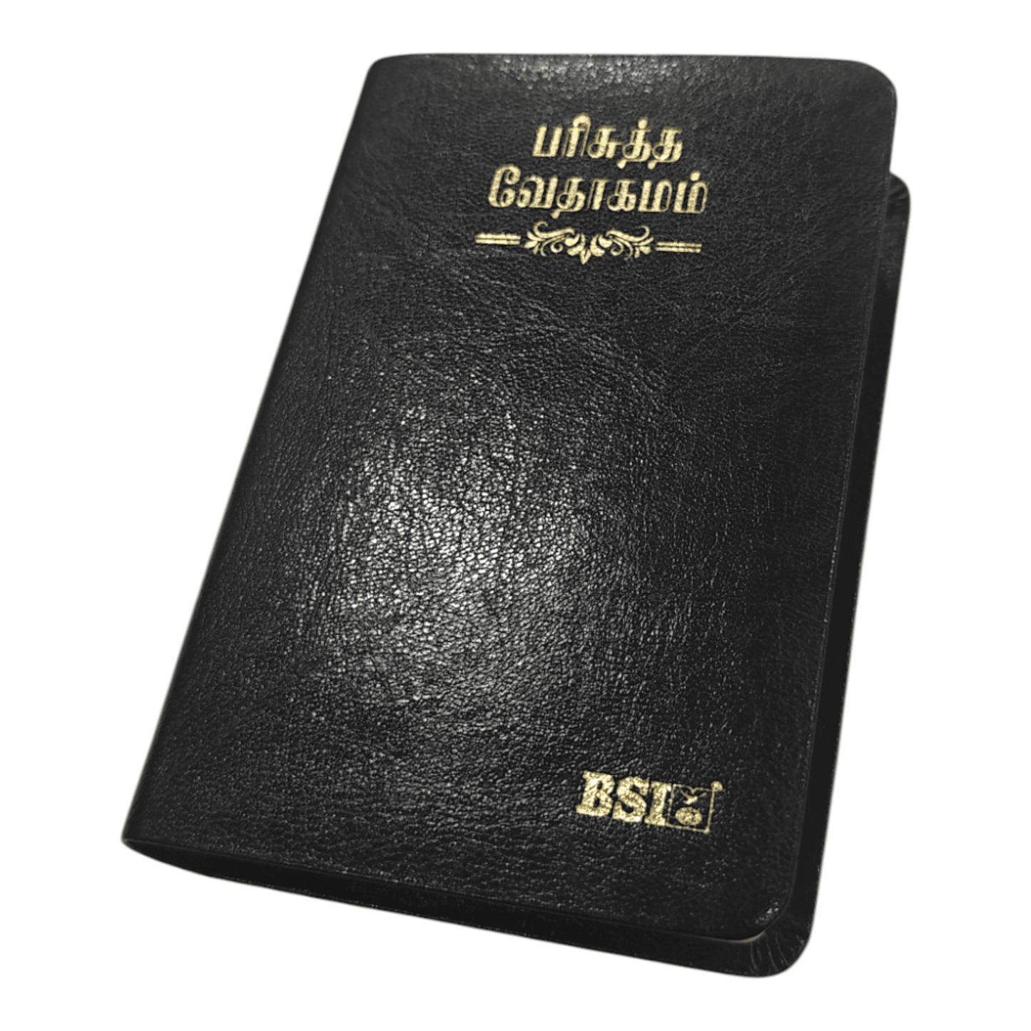 OV 27 ZTI Korean Tamil Bible: Black Thumb Index WITHOUT Zip | Bilingual Bible, Parallel Bible | Tamil Holy Bible