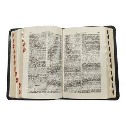 OV 27 ZTI Korean Tamil Bible: Black Thumb Index WITHOUT Zip | Bilingual Bible, Parallel Bible | Tamil Holy Bible