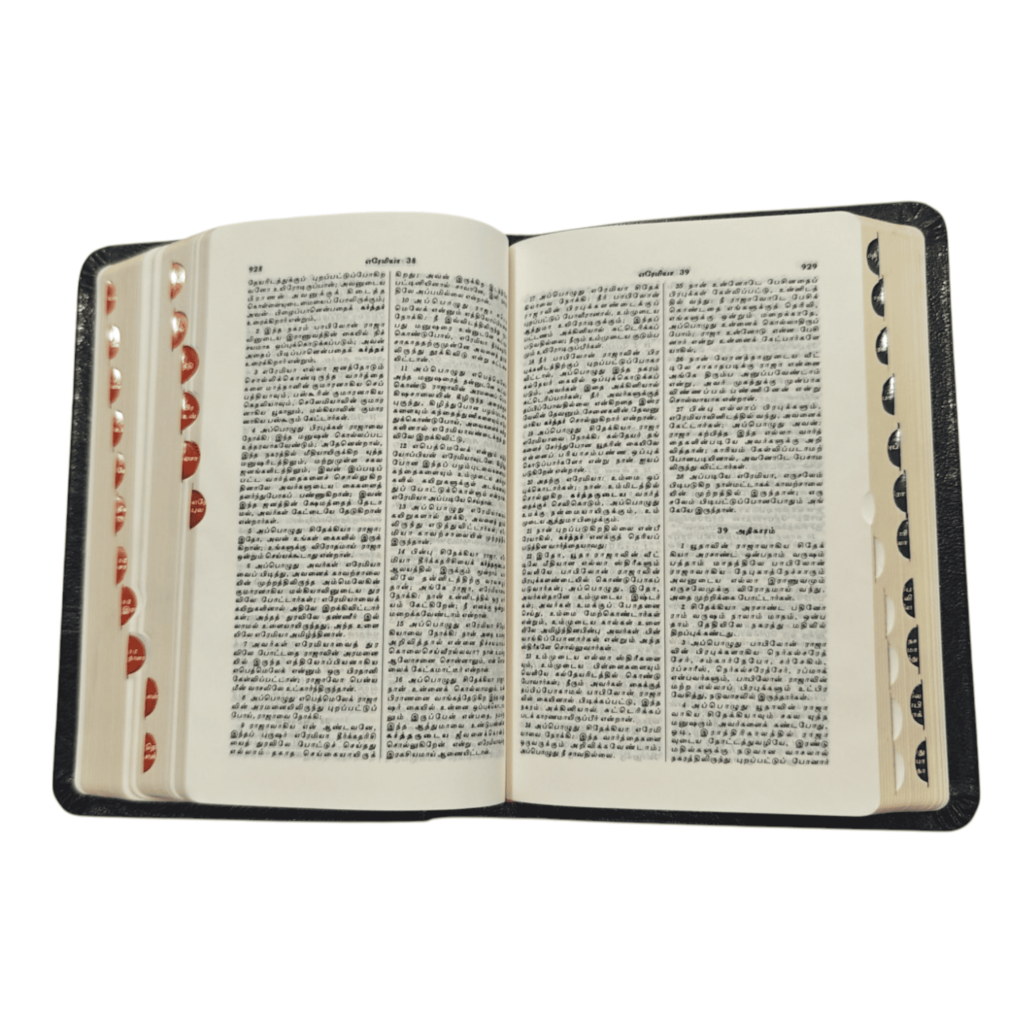 OV 27 ZTI Korean Tamil Bible: Black Thumb Index WITHOUT Zip | Bilingual Bible, Parallel Bible | Tamil Holy Bible