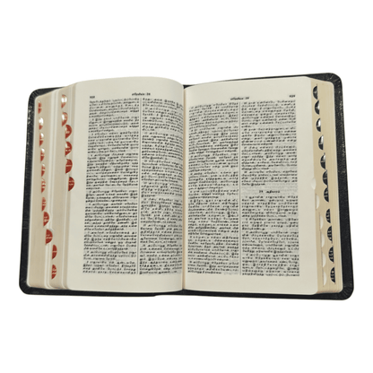 OV 27 ZTI Korean Tamil Bible: Black Thumb Index WITHOUT Zip | Bilingual Bible, Parallel Bible | Tamil Holy Bible
