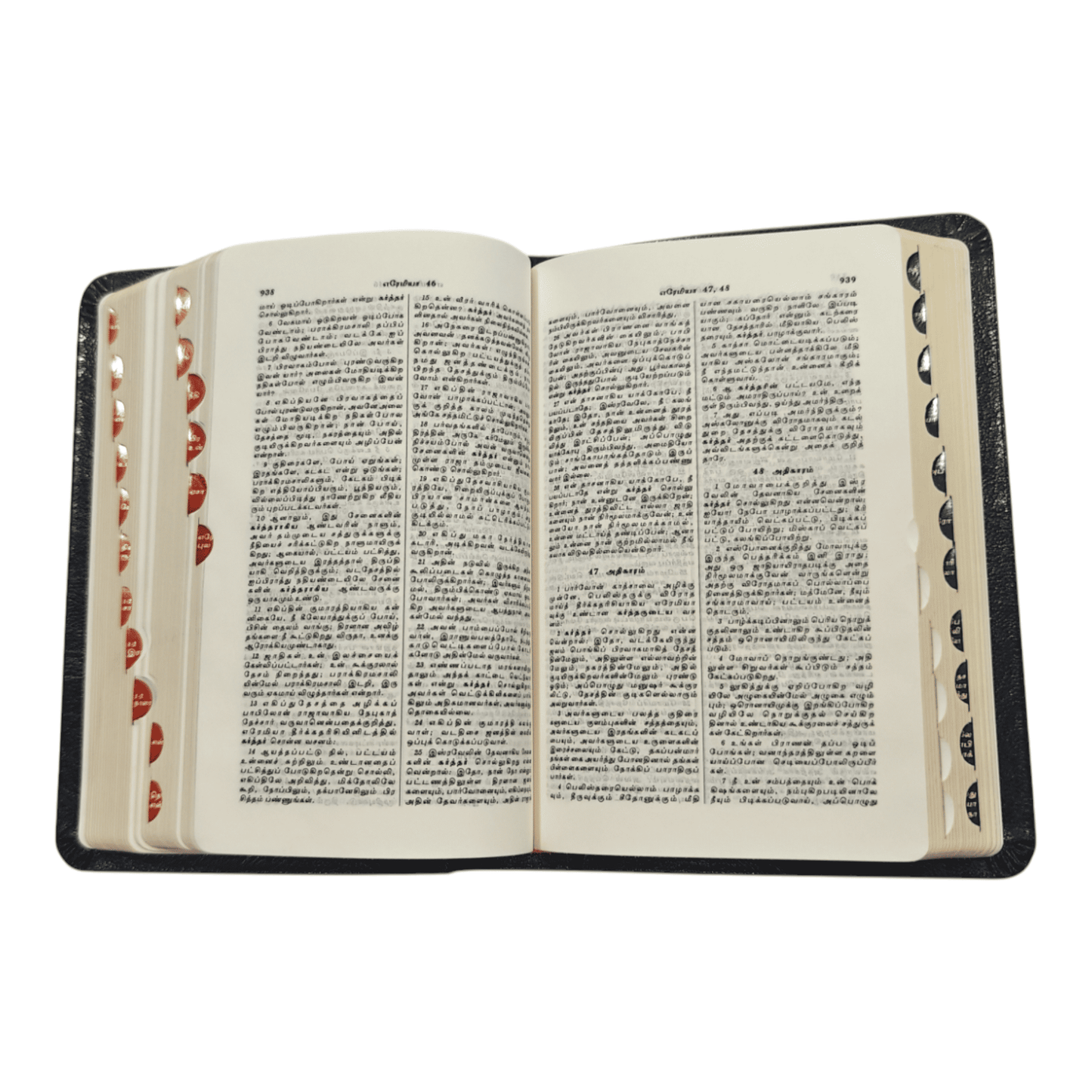 OV 27 ZTI Korean Tamil Bible: Black Thumb Index WITHOUT Zip | Bilingual Bible, Parallel Bible | Tamil Holy Bible