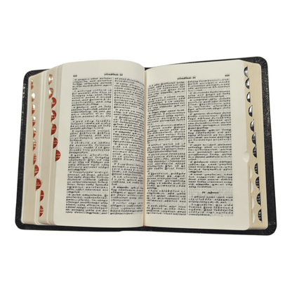 OV 27 ZTI Korean Tamil Bible: Black Thumb Index WITHOUT Zip | Bilingual Bible, Parallel Bible | Tamil Holy Bible