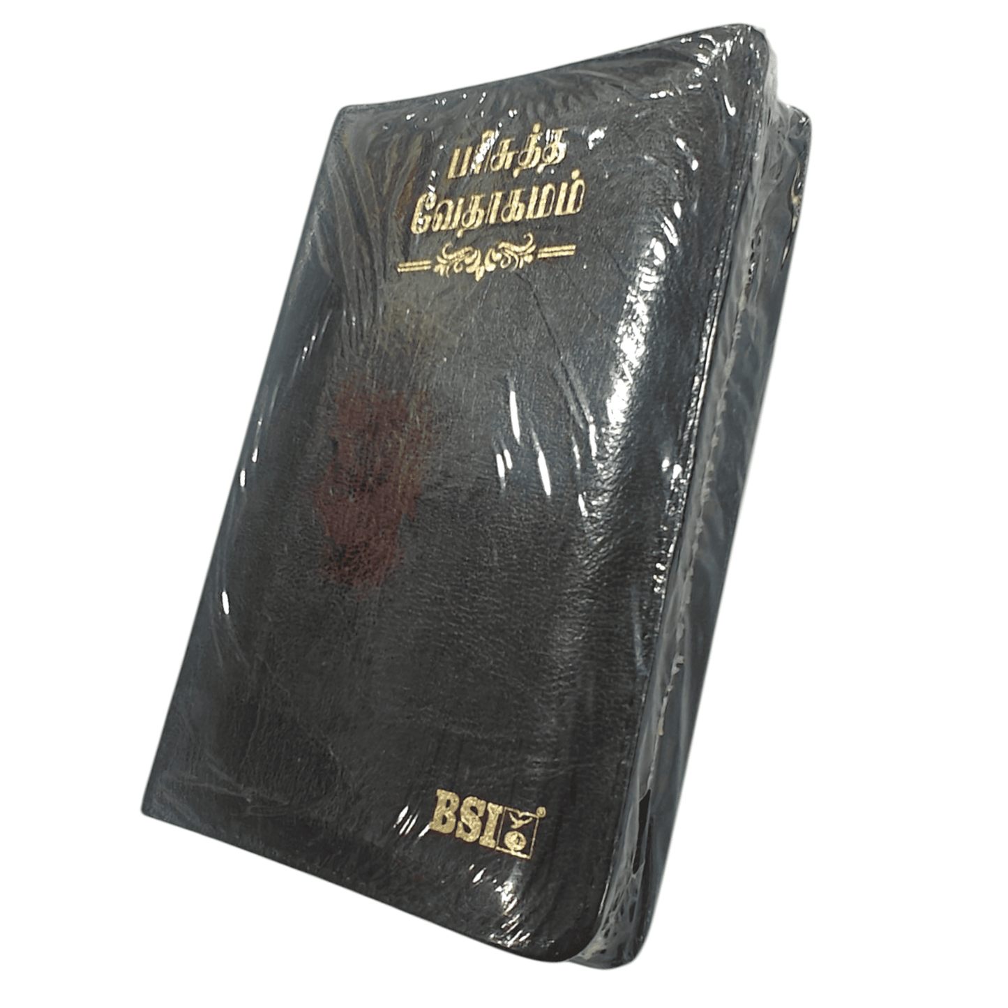 BIBLE SOCEITY OF INDIA TAMIL HOLY BIBLE OV 27 ZIP- KOREAN Print with Index (Leather, word of God) | Tamil Bible, Holy Bible