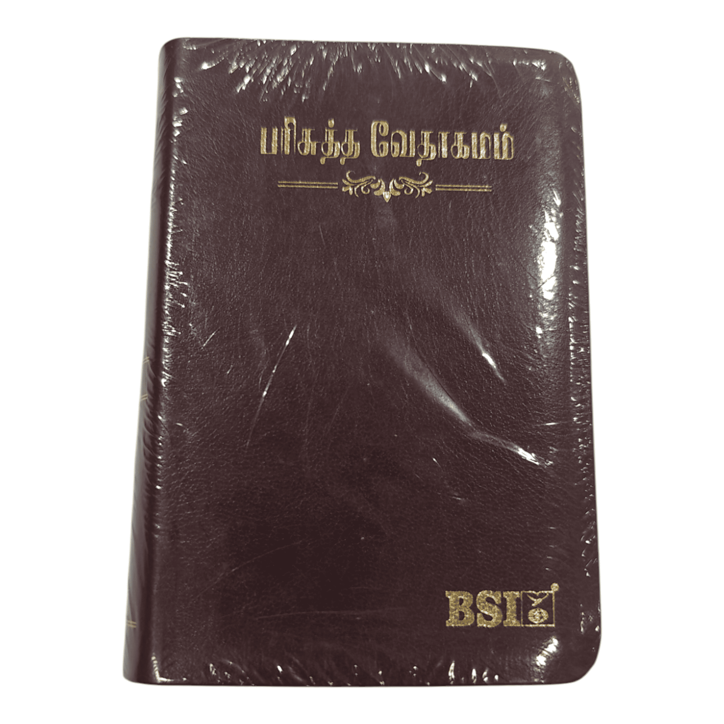 OV 27 TI Korean Tamil Bible: Burgundy Open Thumb Index-Compact Size | Bilingual Bible, Parallel Bible | Tamil Holy Bible