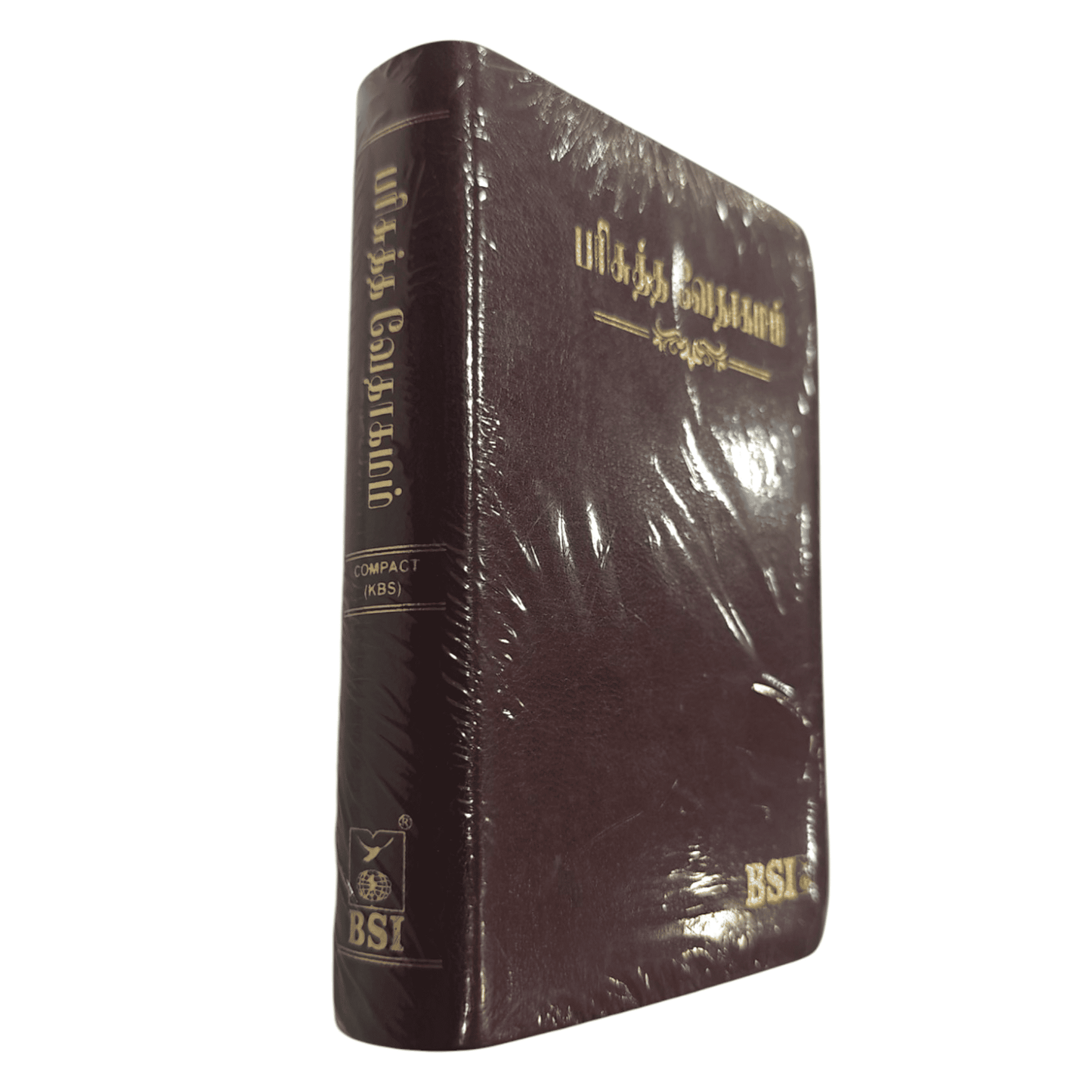 OV 27 TI Korean Tamil Bible: Burgundy Open Thumb Index-Compact Size | Bilingual Bible, Parallel Bible | Tamil Holy Bible