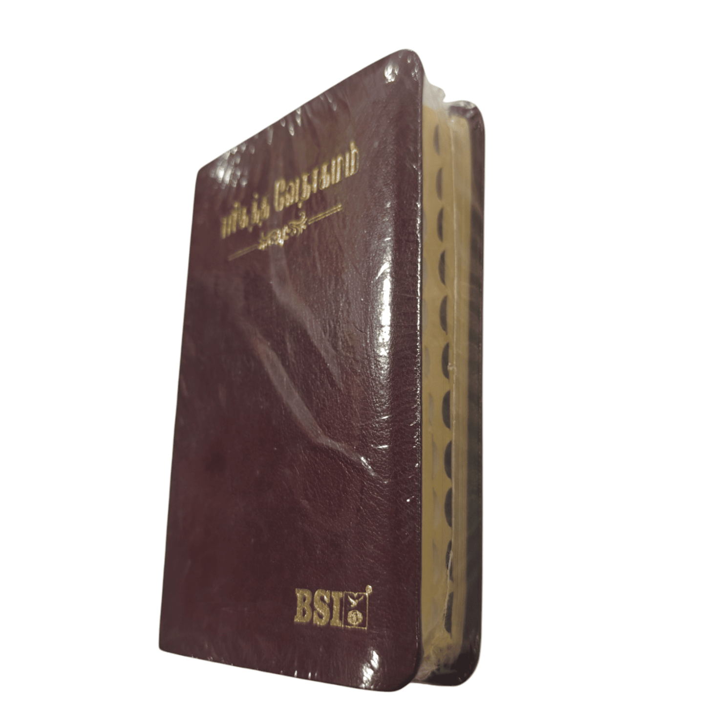 OV 27 TI Korean Tamil Bible: Burgundy Open Thumb Index-Compact Size | Bilingual Bible, Parallel Bible | Tamil Holy Bible