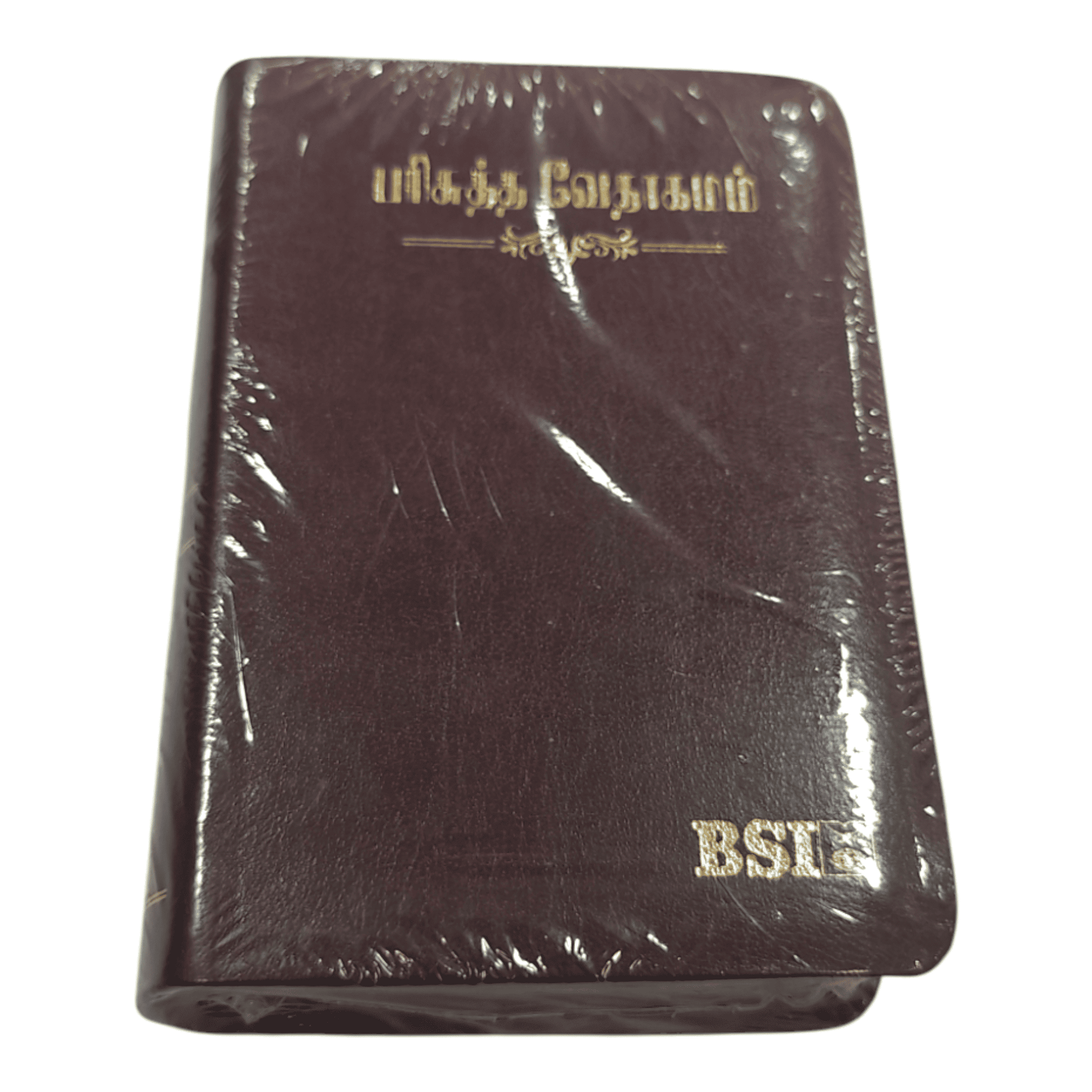 OV 27 TI Korean Tamil Bible: Burgundy Open Thumb Index-Compact Size | Bilingual Bible, Parallel Bible | Tamil Holy Bible