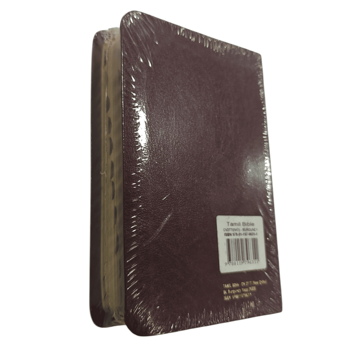OV 27 TI Korean Tamil Bible: Burgundy Open Thumb Index-Compact Size | Bilingual Bible, Parallel Bible | Tamil Holy Bible
