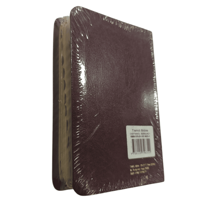 OV 27 TI Korean Tamil Bible: Burgundy Open Thumb Index-Compact Size | Bilingual Bible, Parallel Bible | Tamil Holy Bible