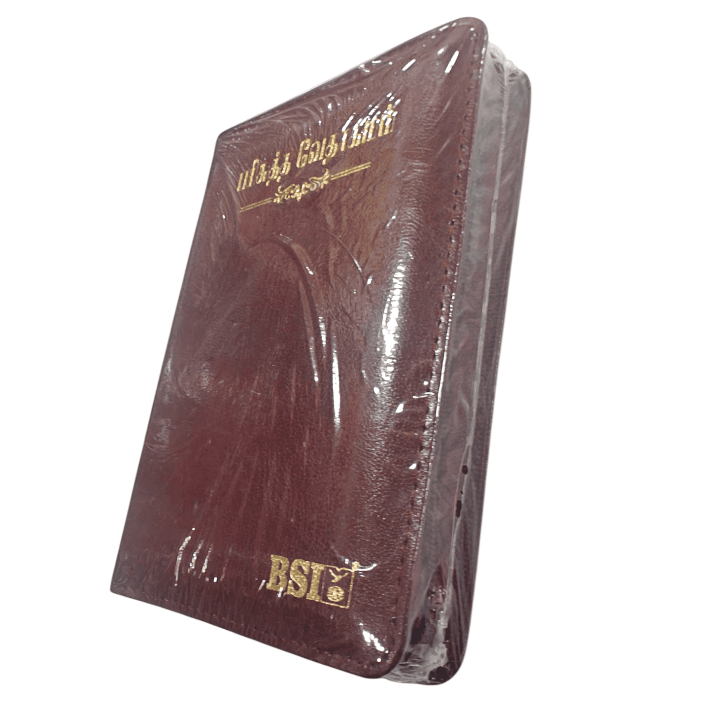 OV 27 TI Korean Tamil Bible: Compact Burgundy Edition with Open Thumb Index | Bilingual Bible, Parallel Bible | Tamil Holy Bible