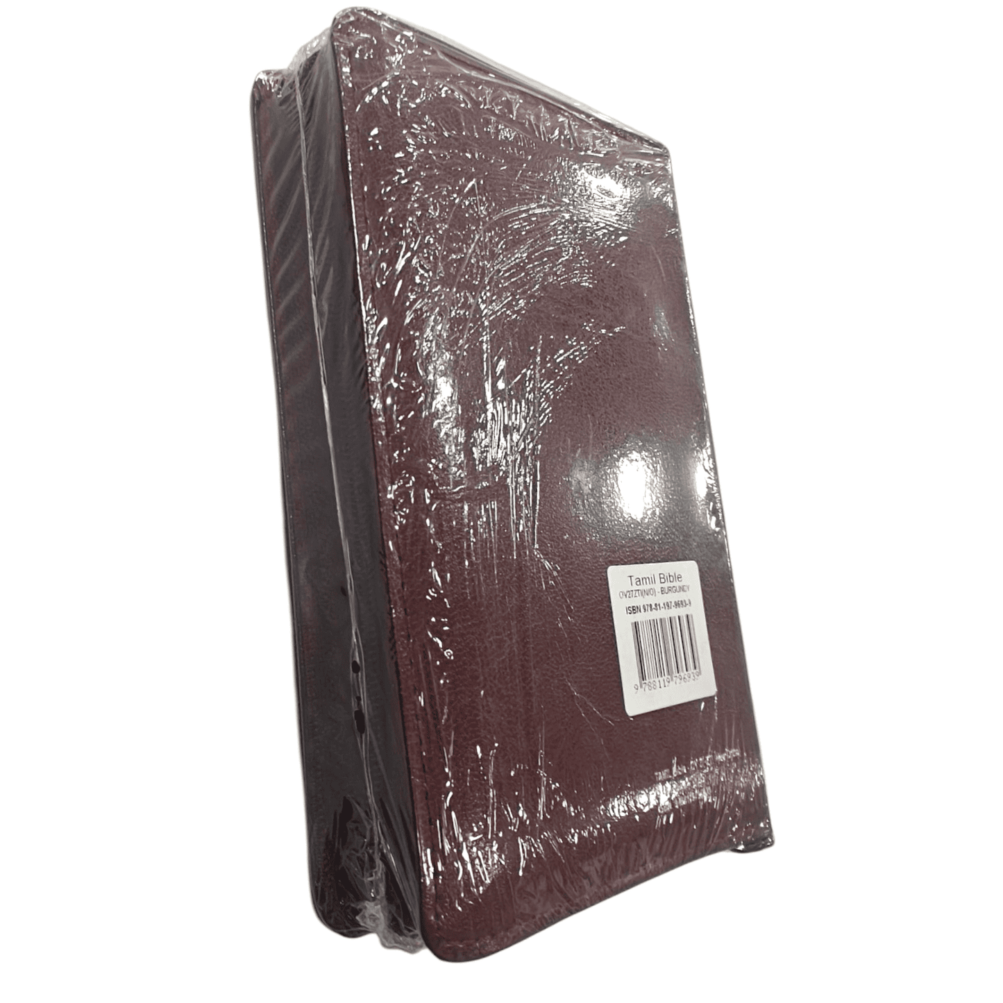 OV 27 TI Korean Tamil Bible: Compact Burgundy Edition with Open Thumb Index | Bilingual Bible, Parallel Bible | Tamil Holy Bible