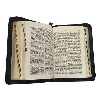 OV 27 ZTI Korean Tamil Bible: Black Thumb Index Zip-Compact Size | Bilingual Bible, Parallel Bible | Tamil Holy Bible