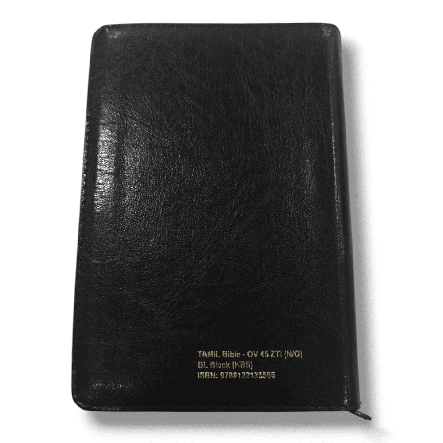 Tamil Bible O.V. 45 Open Korean Print Edition - Black Hardcover, Non-Indexed (Tamil) | Tamil Bible, Holy Bible | Tamil Holy Bible