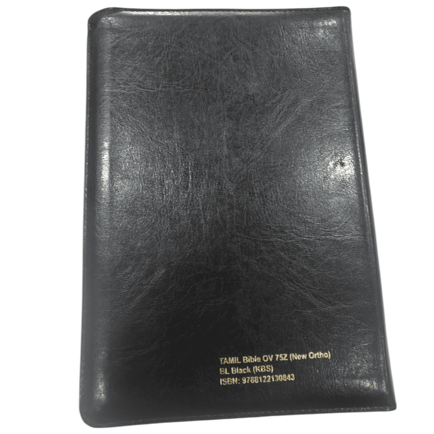 Tamil Bible O.V. 75 Z Korean Print - Black, Silver Edge, Zip, Non-Indexed (Tamil) | Tamil Bible, Holy Bible | Tamil Holy Bible