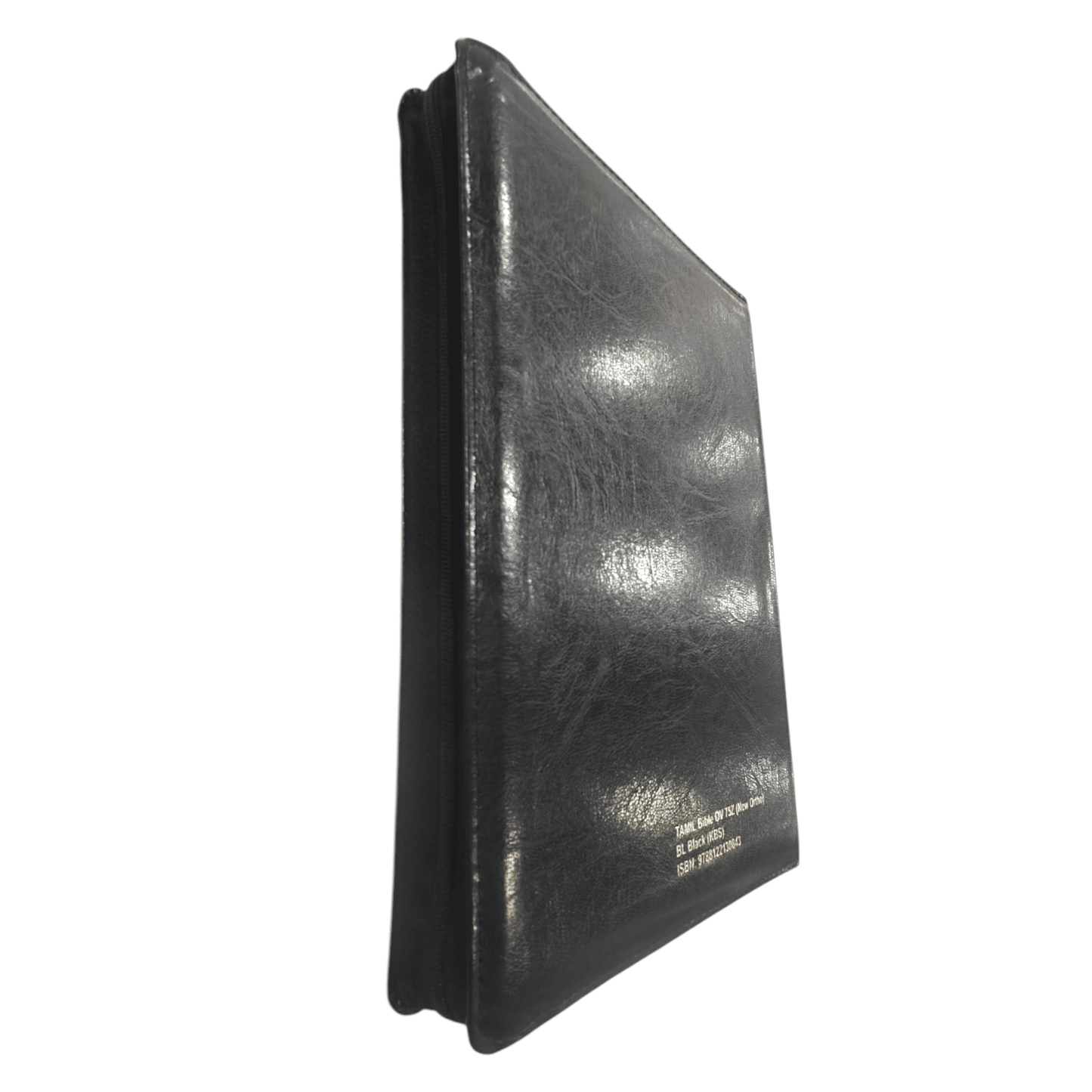 Tamil Bible O.V. 75 Z Korean Print - Black, Silver Edge, Zip, Non-Indexed (Tamil) | Tamil Bible, Holy Bible | Tamil Holy Bible