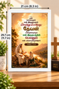 Bible Verse Frame – சங்கீதம் 73:26 Tamil – தேவன் என் பெலன் – A4