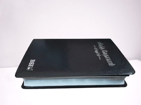 OV 55 Open Tamil Bible - Premium Korean Print, Black Cover with Silver Edges, Standard Edition (ISBN-9789393511324)