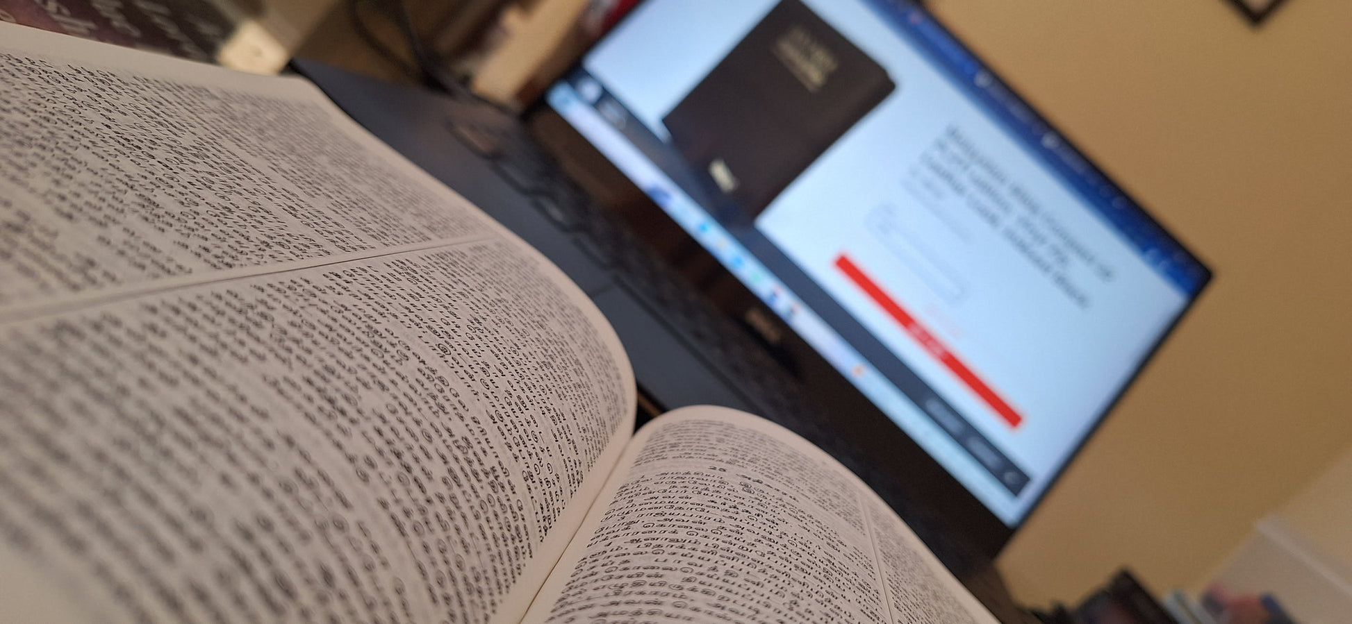 Tamil Holy Bible Personal Size O.V. Crown edition, vinyl. Golden Edge