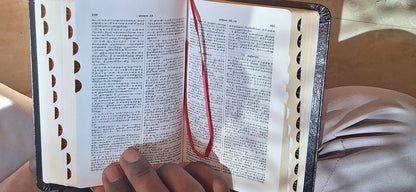 Tamil Holy Bible compact Size O.V. 27TI(R) New Ortho edition, Bonded Leather. Golden Edge