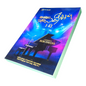 Jebathottam Songs Book New by Father S.J. Berchmans | Jebathottam Songs Book New – Volume 43 | Tamil Christian Book