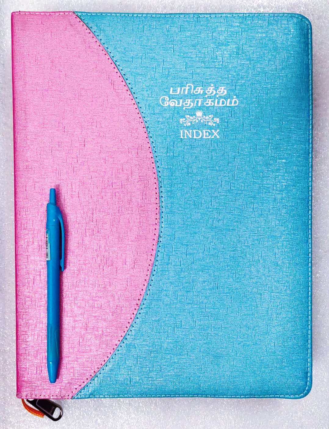 Premium Tamil Bible - Extra Large Print with Thumb Index, Dual-Tone Pink/Blue Cover, Zip Closure
