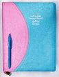 Premium Tamil Bible - Extra Large Print with Thumb Index, Dual-Tone Pink/Blue Cover, Zip Closure