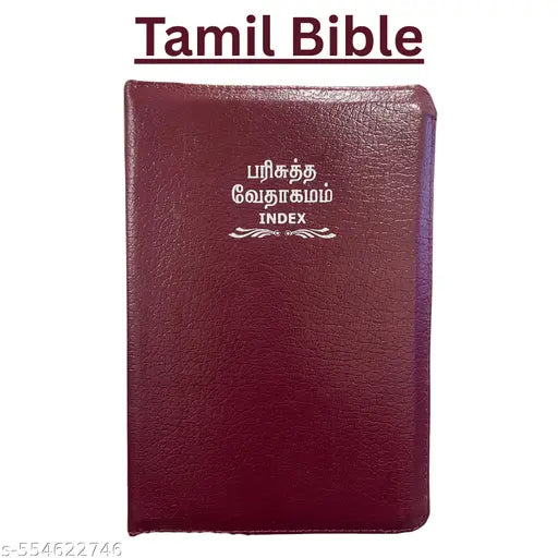 Holy Bible in Tamil with Protective Cover - Premium Christian Edition