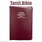 Holy Bible in Tamil with Protective Cover - Premium Christian Edition