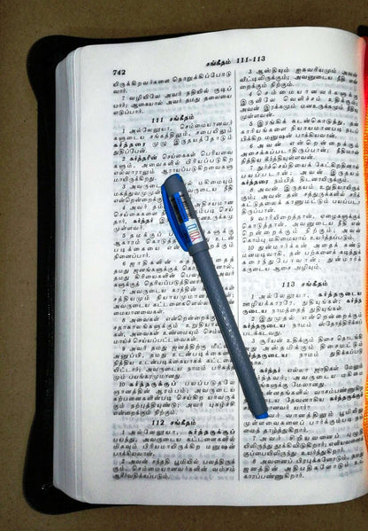 OV 75 Z Korean Tamil Bible - Black Cover, Silver Edges, Zipper Closure, Standard Edition (ISBN: 9788122130843)