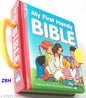 Illustrated English Bible for Children: My First Bible Storybook