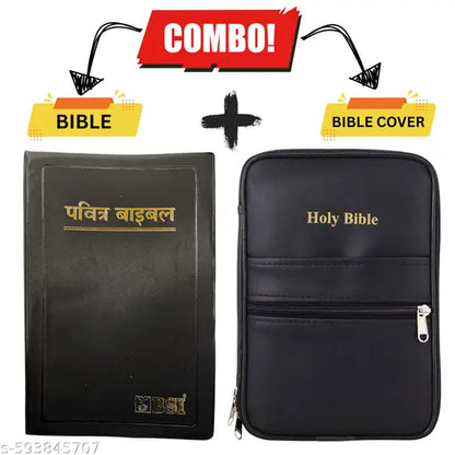 Hindi Holy Bible with Protective Cover - Premium Christian Gift Set