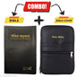 Hindi Holy Bible with Protective Cover - Premium Christian Gift Set