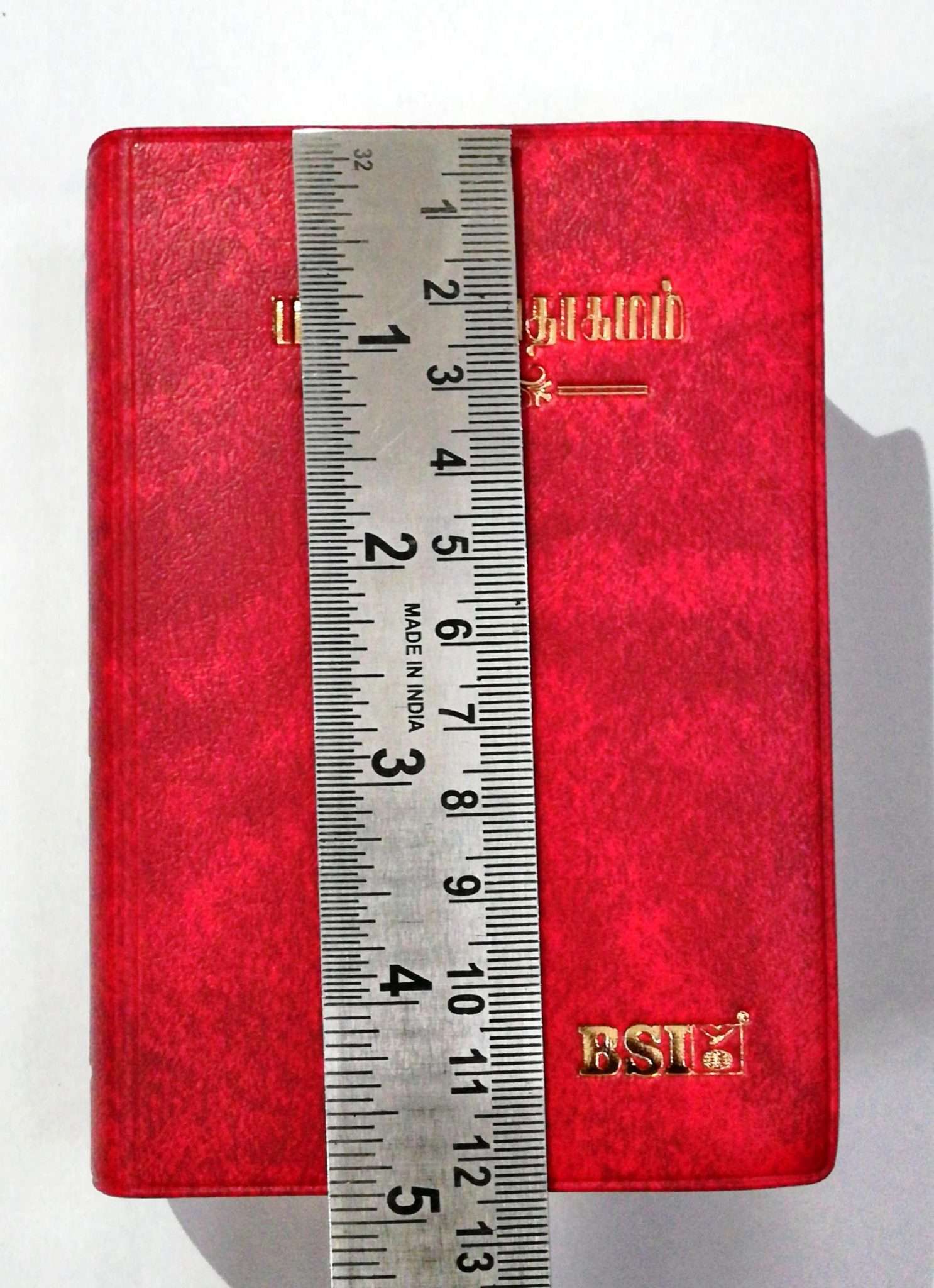 Tamil Pocket Size Holy Bible - Burgundy Leatherette Cover, Open Type with Thumb Index (ISBN: 9788119095353)