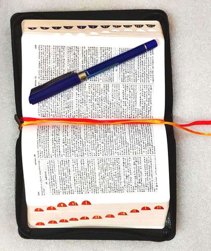OV 27 ZTI Korean Tamil Bible - Compact Size, Black Leatherette Cover with Thumb Index and Zip Closure (ISBN: 9788122140163)